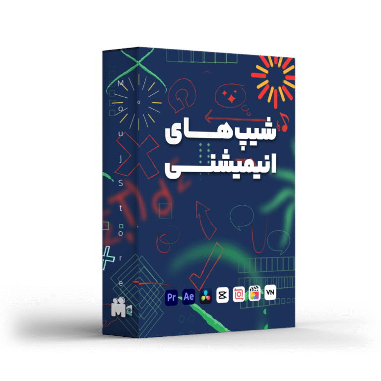 المان های گرافیکی جذاب