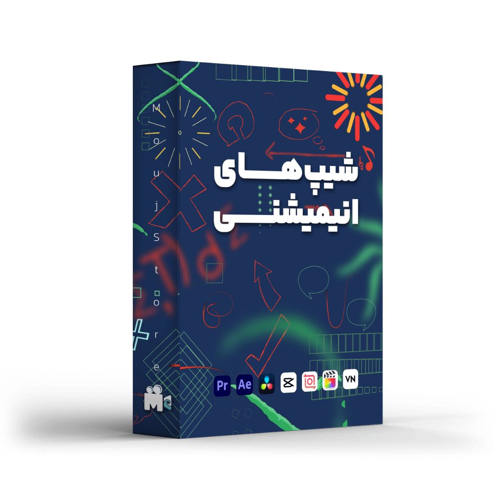 المان های گرافیکی جذاب